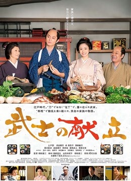 抖娘-利世 定制 绳缚 [38P 1V/758MB]